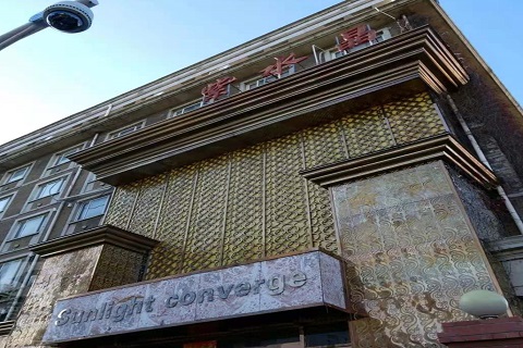 河源紫水晶KTV消费价格点评